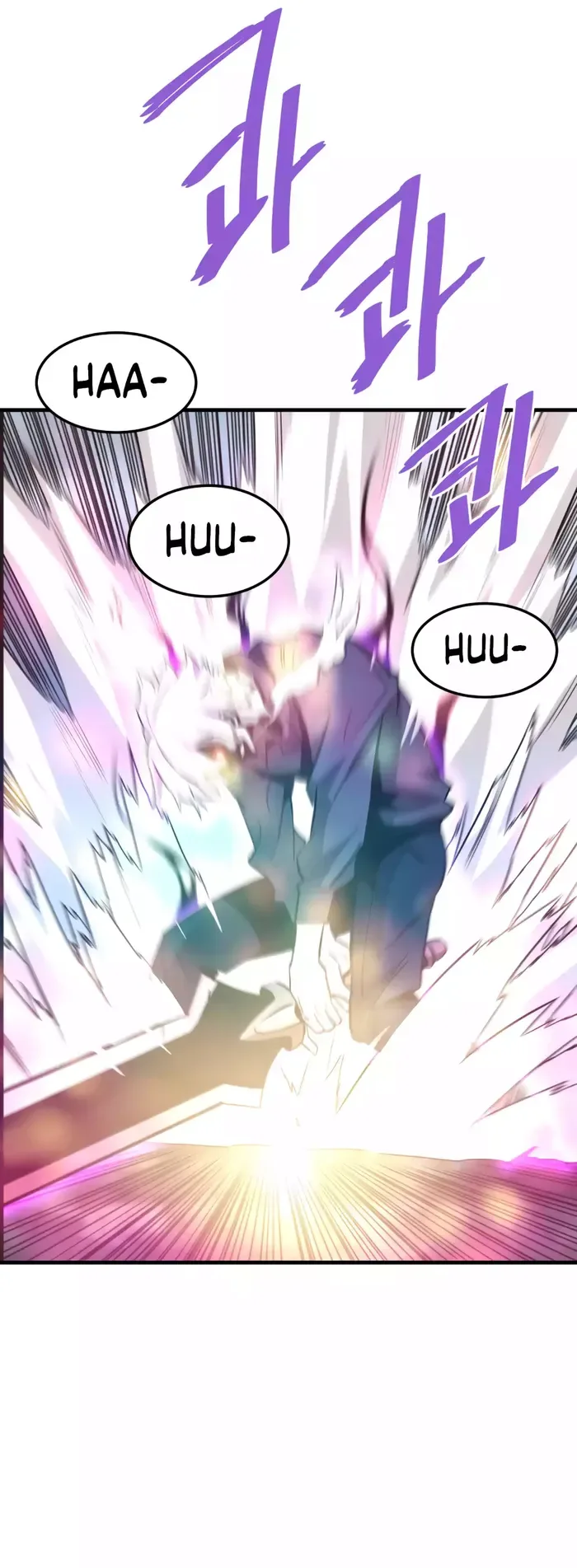 Han Dae Sung Returned From Hell Chapter 96 page 4