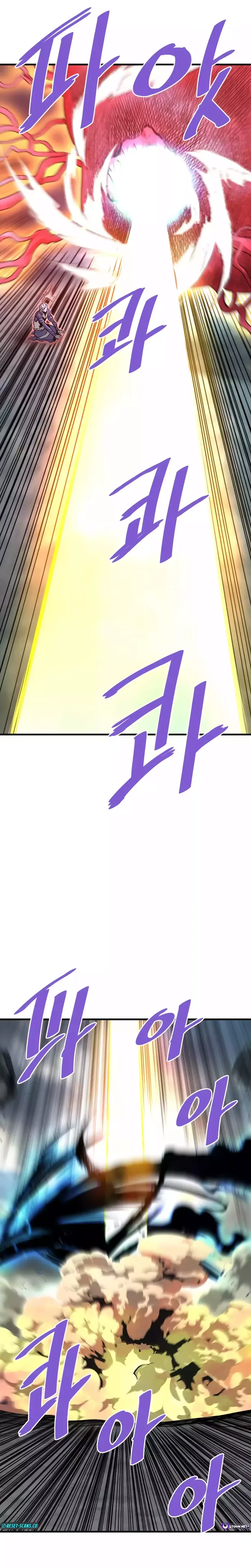 Han Dae Sung Returned From Hell Chapter 96 page 14