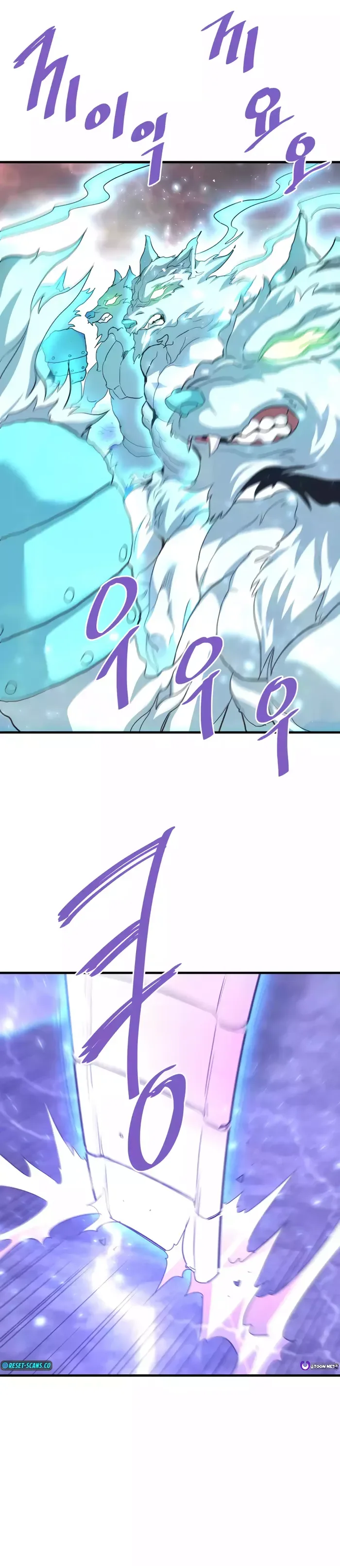 Han Dae Sung Returned From Hell Chapter 96 page 20