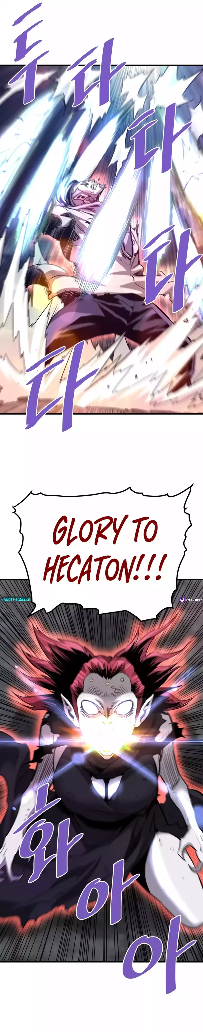 Han Dae Sung Returned From Hell Chapter 96 page 16