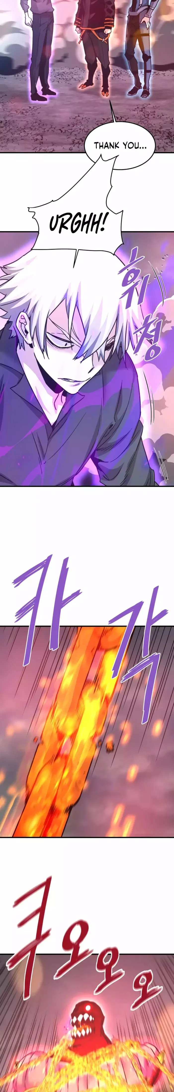 Han Dae Sung Returned From Hell Chapter 107 page 6