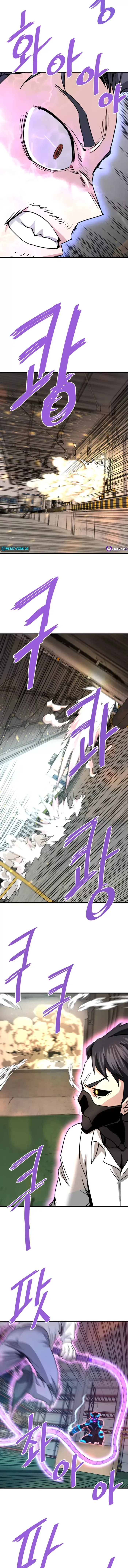 Han Dae Sung Returned From Hell Chapter 112 page 5