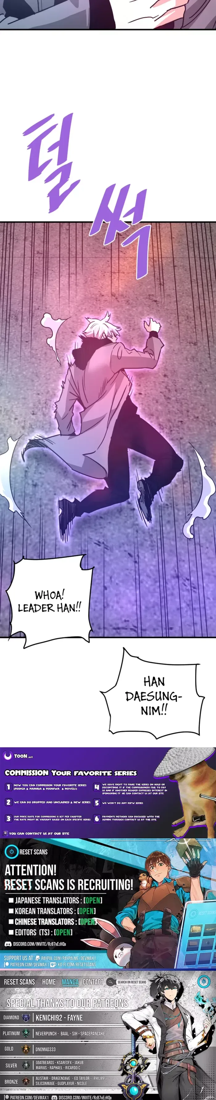 Han Dae Sung Returned From Hell Chapter 112 page 17