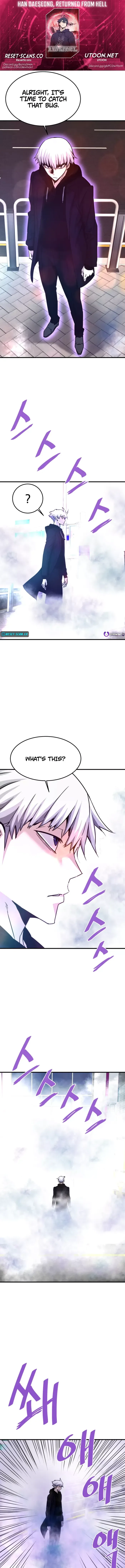 Han Dae Sung Returned From Hell Chapter 115 page 2