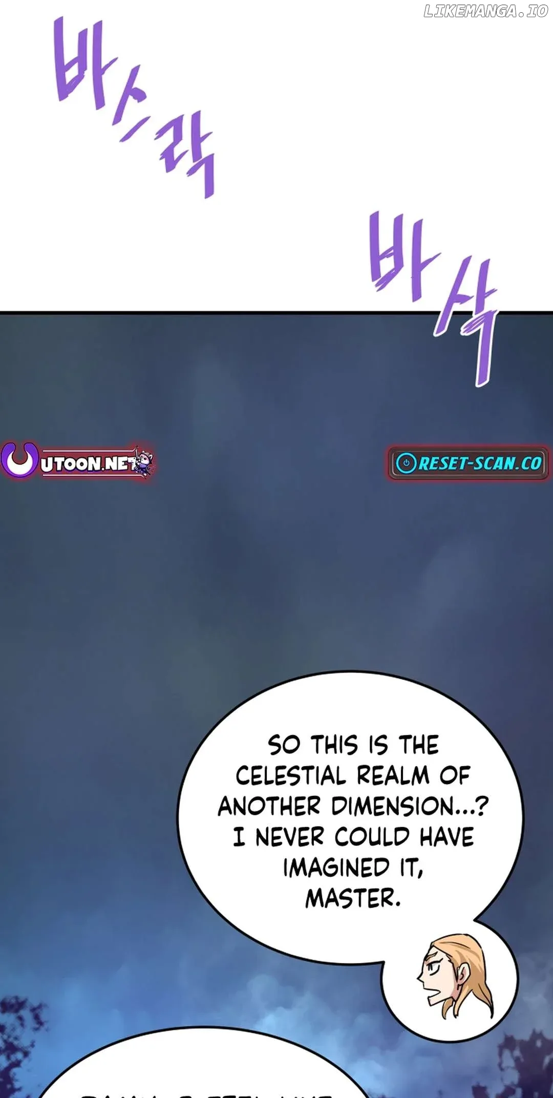Han Dae Sung Returned From Hell Chapter 120 page 3