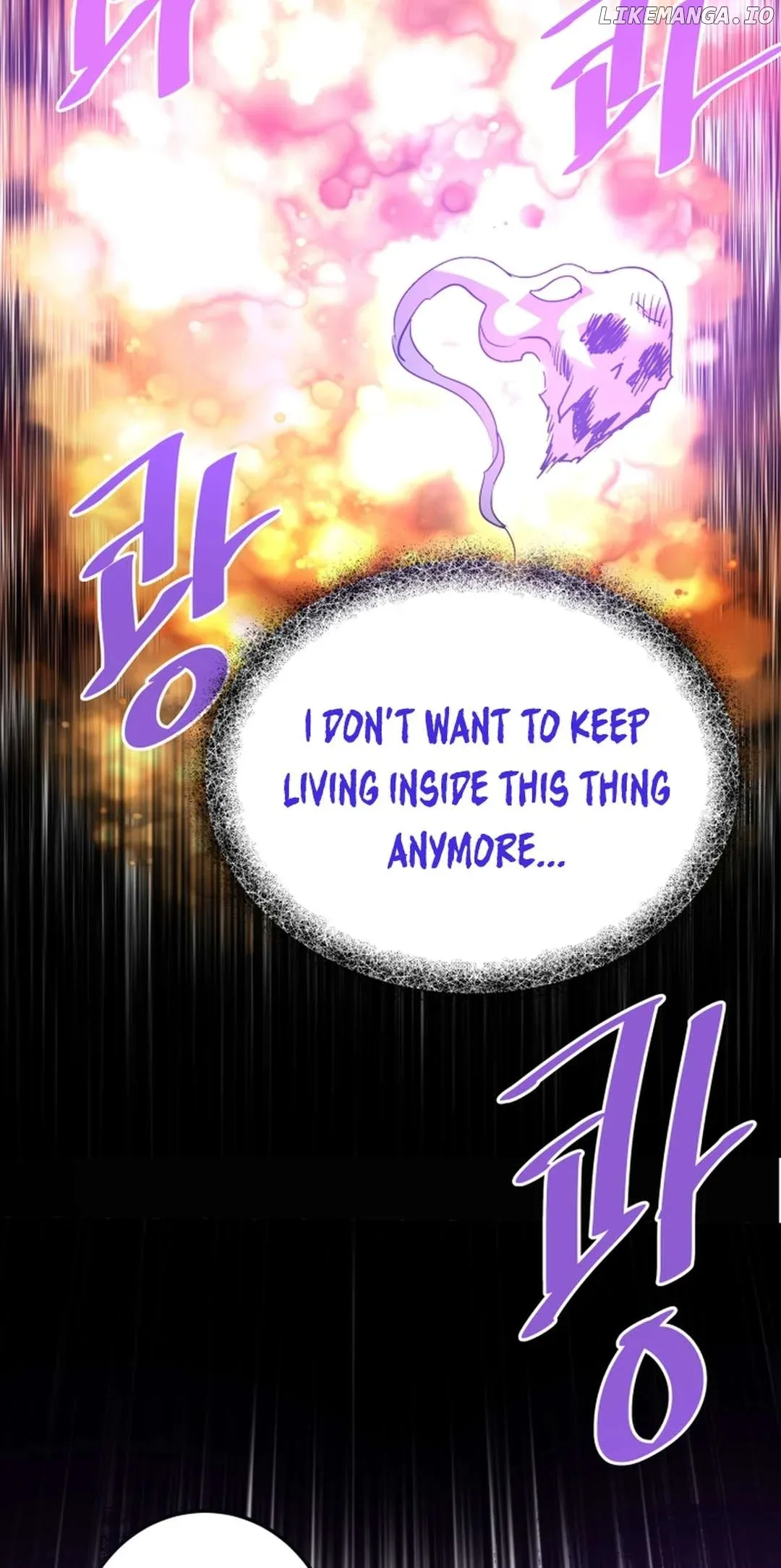 Han Dae Sung Returned From Hell Chapter 120 page 33
