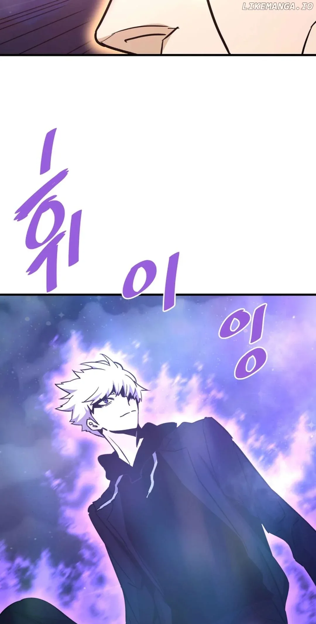 Han Dae Sung Returned From Hell Chapter 120 page 81