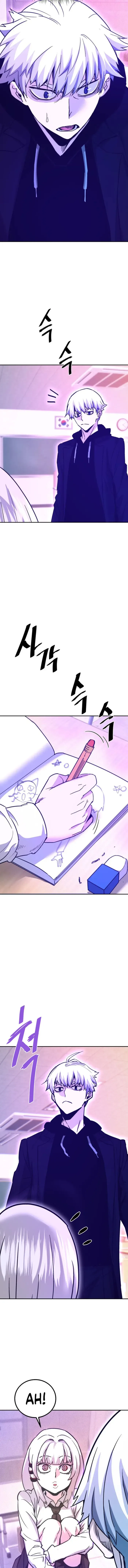 Han Dae Sung Returned From Hell Chapter 122 page 15