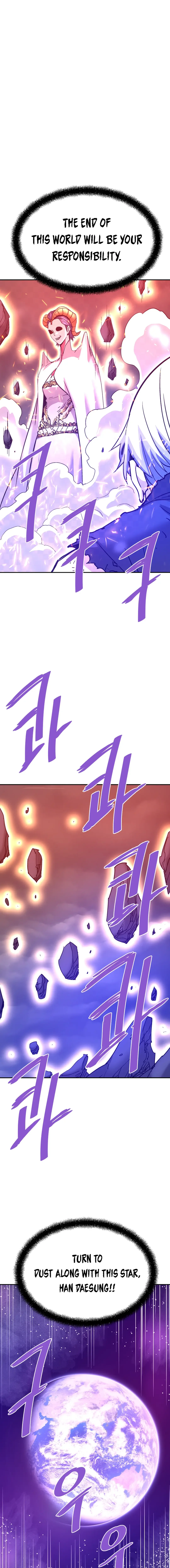 Han Dae Sung Returned From Hell Chapter 139 page 21