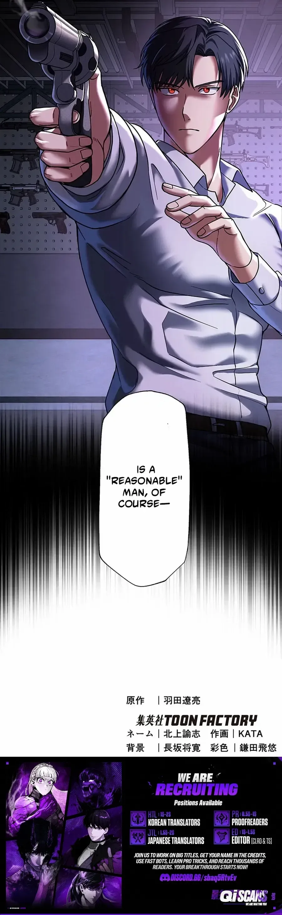 Handgun Class Chapter 7 page 8