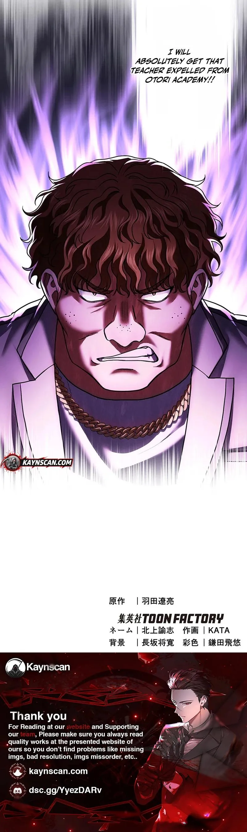 Handgun Class Chapter 12 page 8