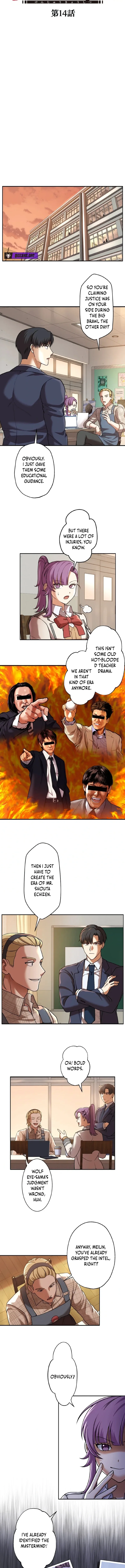 Handgun Class Chapter 14 page 3