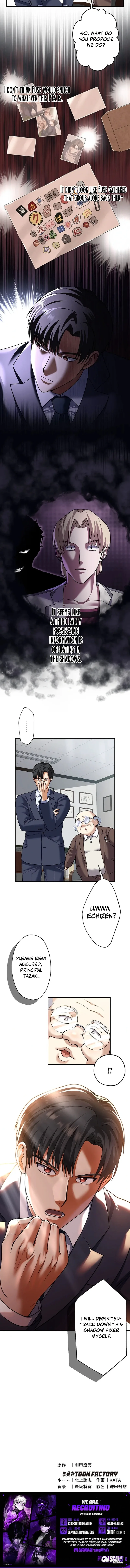 Handgun Class Chapter 13 page 8