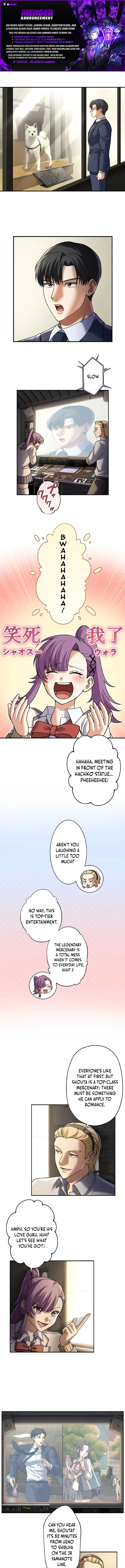Handgun Class Chapter 19 page 1