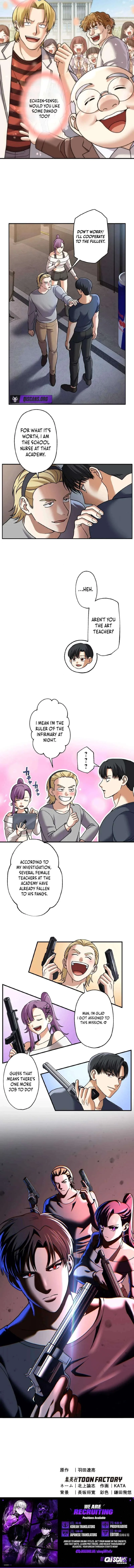 Handgun Class Chapter 24 page 8