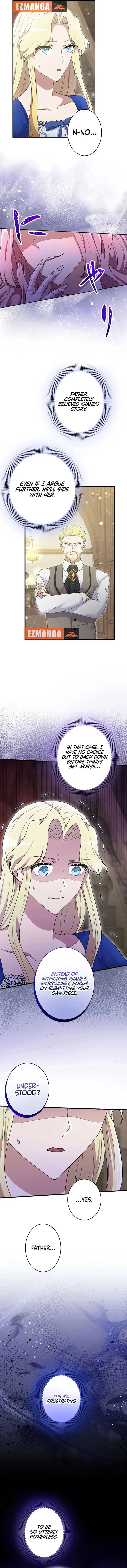 Happiness of the the Holy Maiden’s Fresh Start Chapter 11 page 16