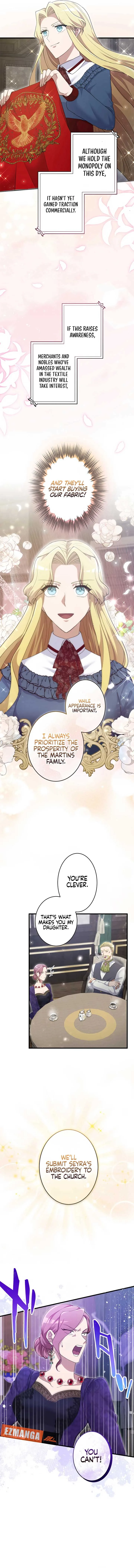 Happiness of the the Holy Maiden’s Fresh Start Chapter 13 page 14