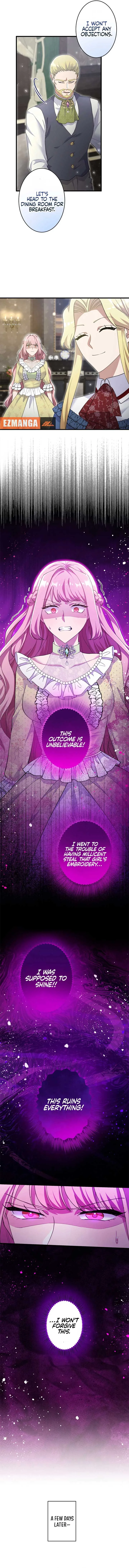 Happiness of the the Holy Maiden’s Fresh Start Chapter 13 page 15