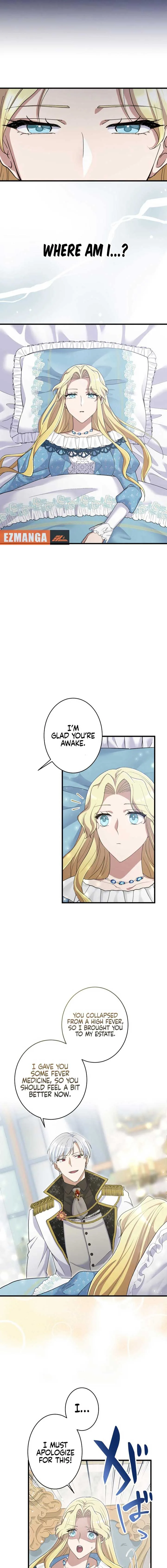 Happiness of the the Holy Maiden’s Fresh Start Chapter 15 page 16