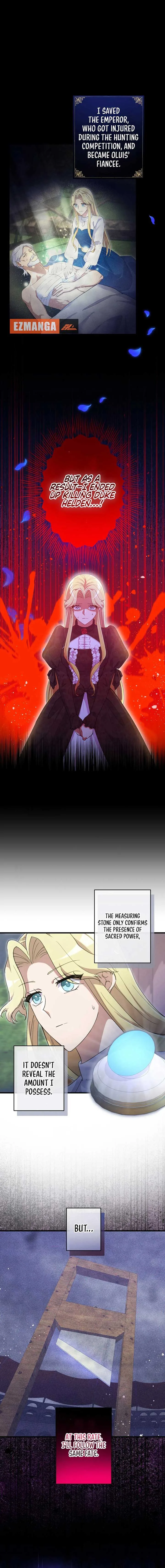 Happiness of the the Holy Maiden’s Fresh Start Chapter 15 page 3