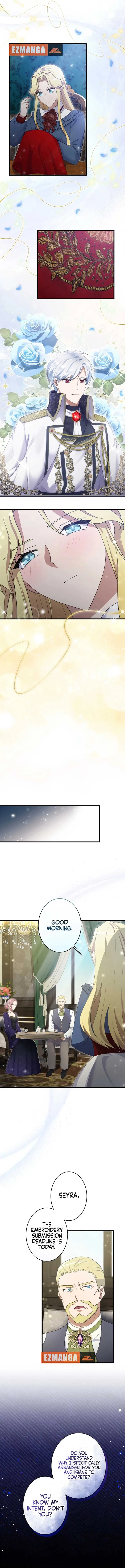 Happiness of the the Holy Maiden’s Fresh Start Chapter 13 page 9