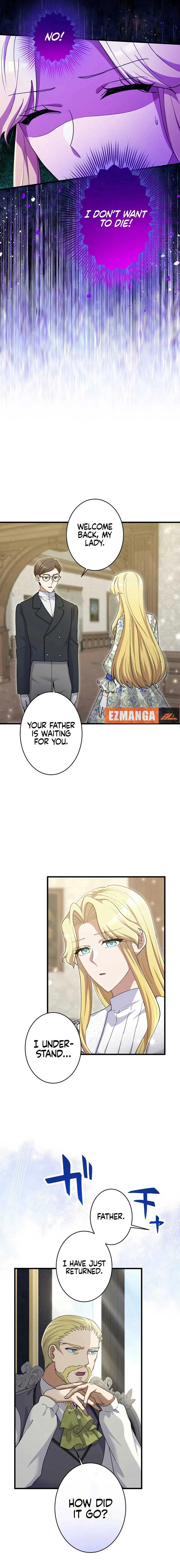 Happiness of the the Holy Maiden’s Fresh Start Chapter 15 page 4