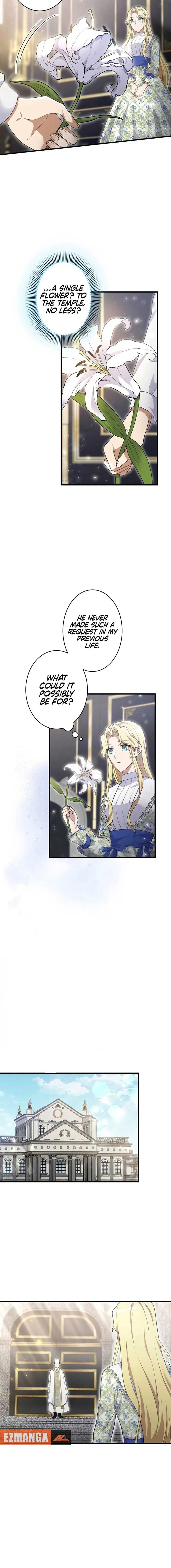 Happiness of the the Holy Maiden’s Fresh Start Chapter 14 page 15