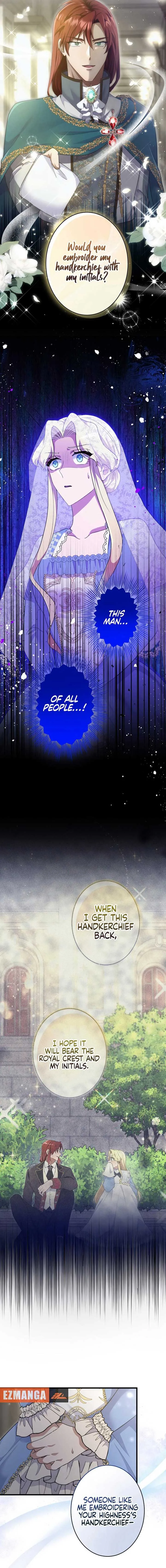 Happiness of the the Holy Maiden’s Fresh Start Chapter 14 page 5