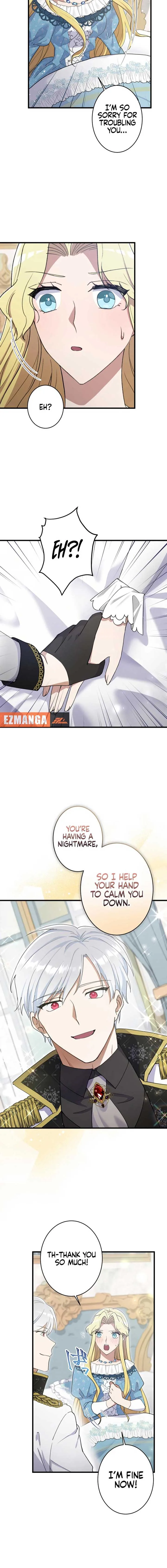 Happiness of the the Holy Maiden’s Fresh Start Chapter 15 page 17