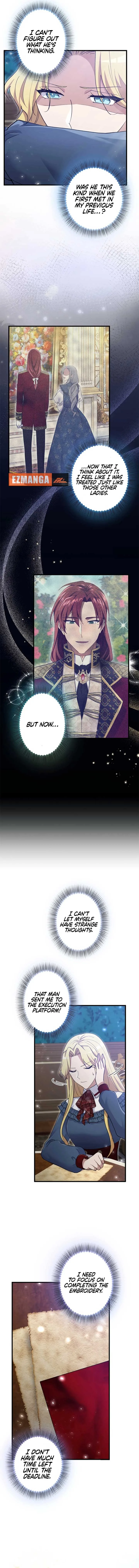 Happiness of the the Holy Maiden’s Fresh Start Chapter 13 page 8