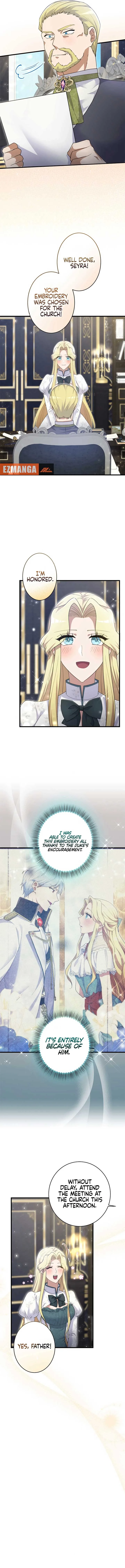 Happiness of the the Holy Maiden’s Fresh Start Chapter 13 page 16