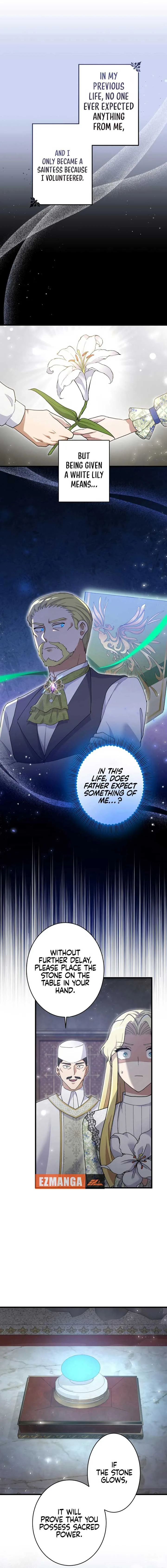 Happiness of the the Holy Maiden’s Fresh Start Chapter 14 page 19