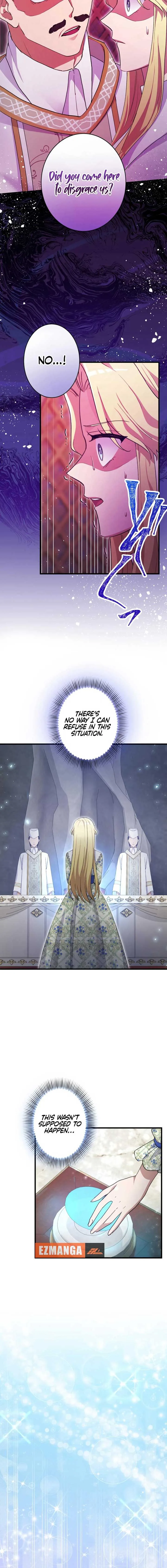 Happiness of the the Holy Maiden’s Fresh Start Chapter 14 page 21