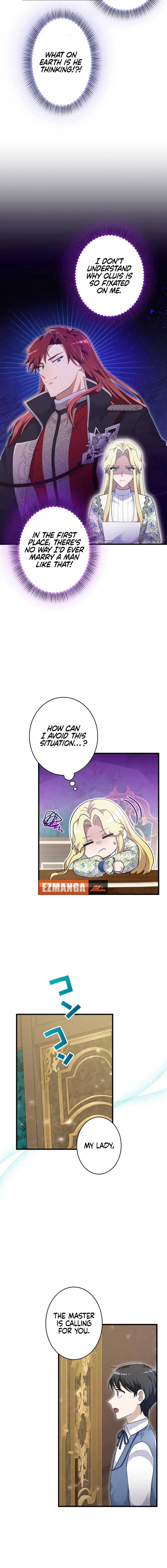 Happiness of the the Holy Maiden’s Fresh Start Chapter 14 page 13