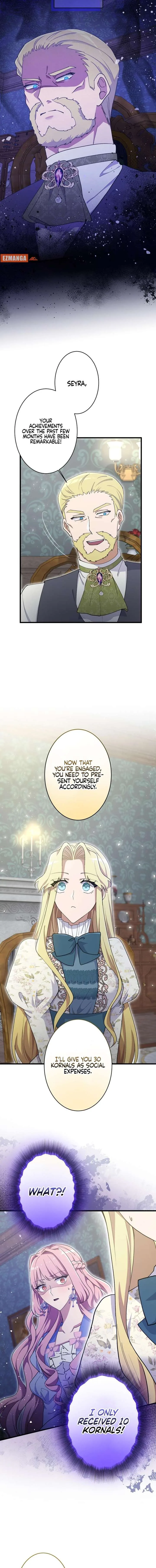 Happiness of the the Holy Maiden’s Fresh Start Chapter 17 page 9