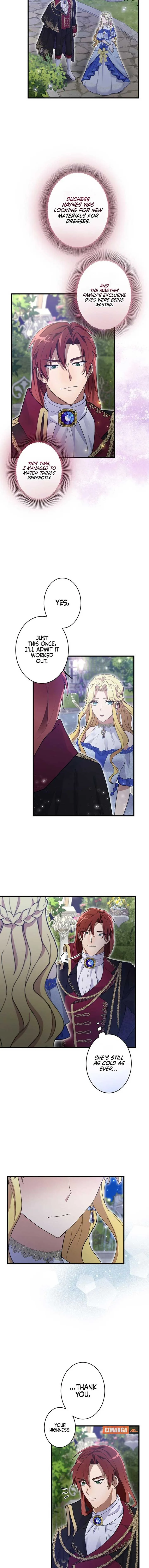 Happiness of the the Holy Maiden’s Fresh Start Chapter 18 page 17