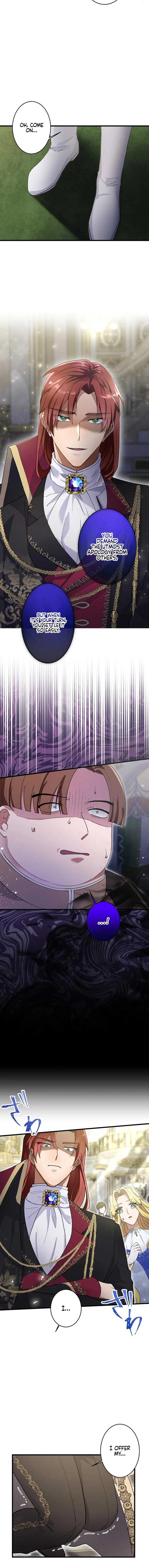 Happiness of the the Holy Maiden’s Fresh Start Chapter 18 page 4