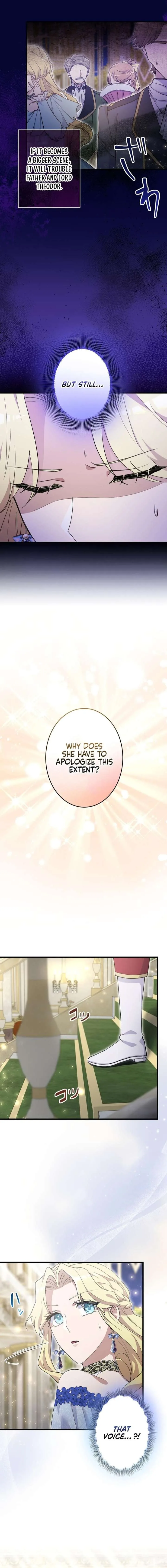 Happiness of the the Holy Maiden’s Fresh Start Chapter 17 page 20