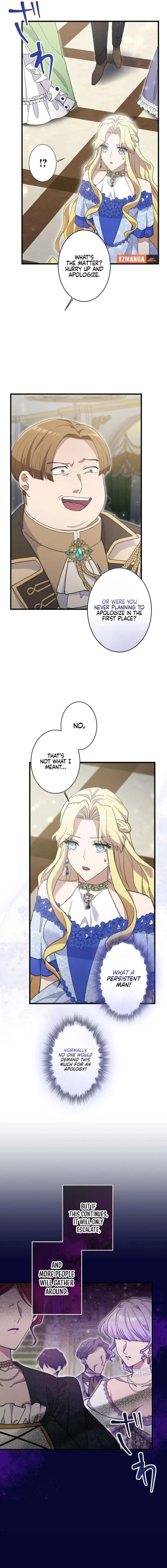 Happiness of the the Holy Maiden’s Fresh Start Chapter 17 page 19
