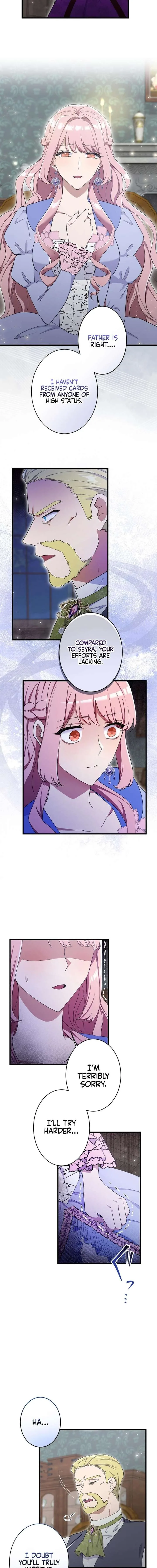 Happiness of the the Holy Maiden’s Fresh Start Chapter 17 page 7