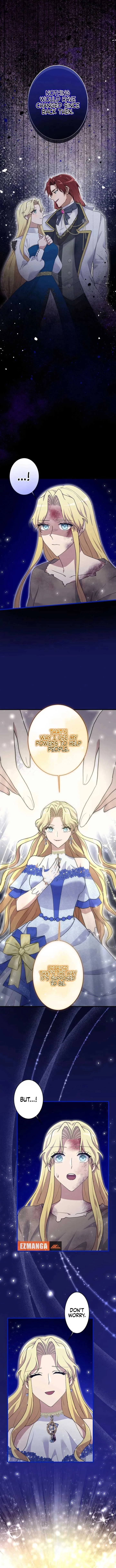 Happiness of the the Holy Maiden’s Fresh Start Chapter 20 page 15