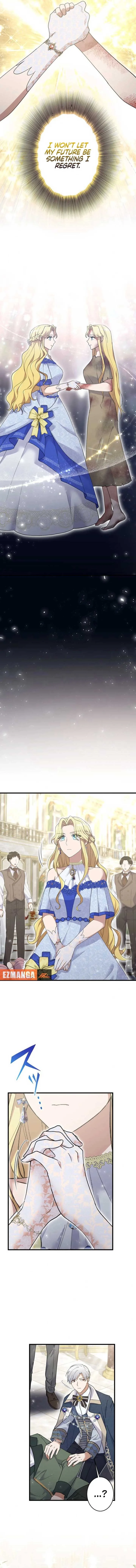 Happiness of the the Holy Maiden’s Fresh Start Chapter 20 page 16