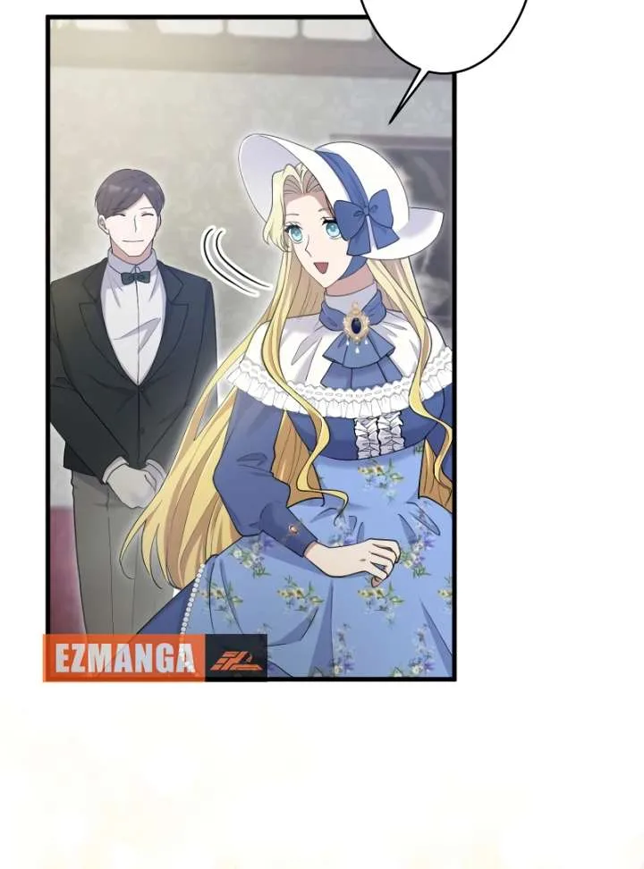Happiness of the the Holy Maiden’s Fresh Start Chapter 22 page 7