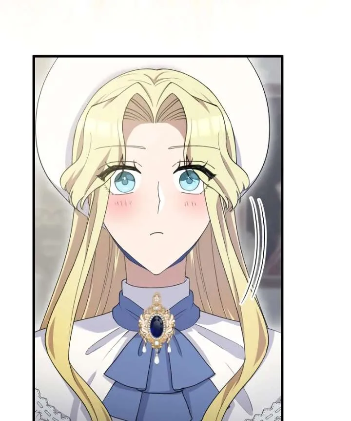 Happiness of the the Holy Maiden’s Fresh Start Chapter 22 page 9