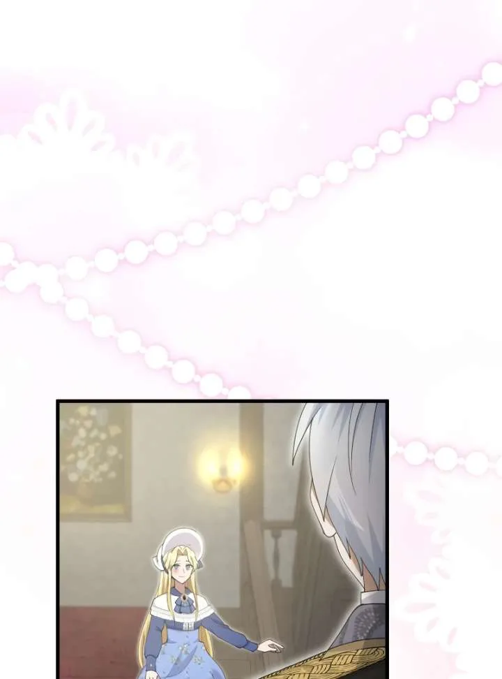 Happiness of the the Holy Maiden’s Fresh Start Chapter 22 page 14