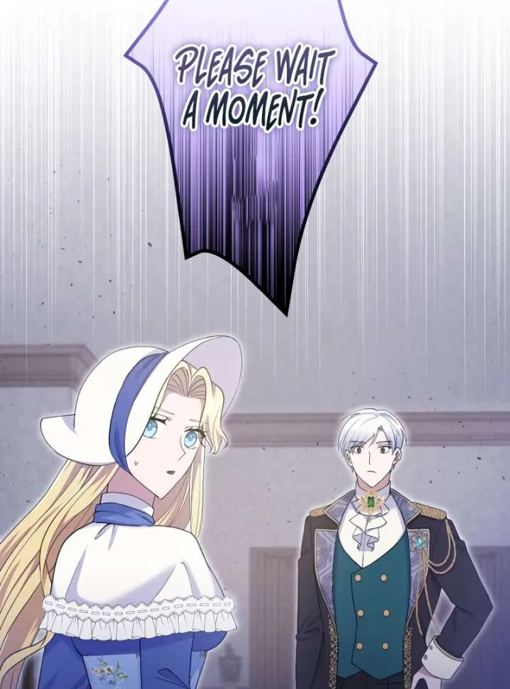 Happiness of the the Holy Maiden’s Fresh Start Chapter 22 page 16