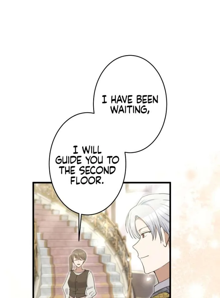 Happiness of the the Holy Maiden’s Fresh Start Chapter 22 page 61