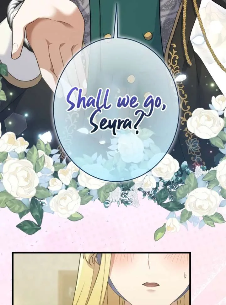 Happiness of the the Holy Maiden’s Fresh Start Chapter 22 page 50