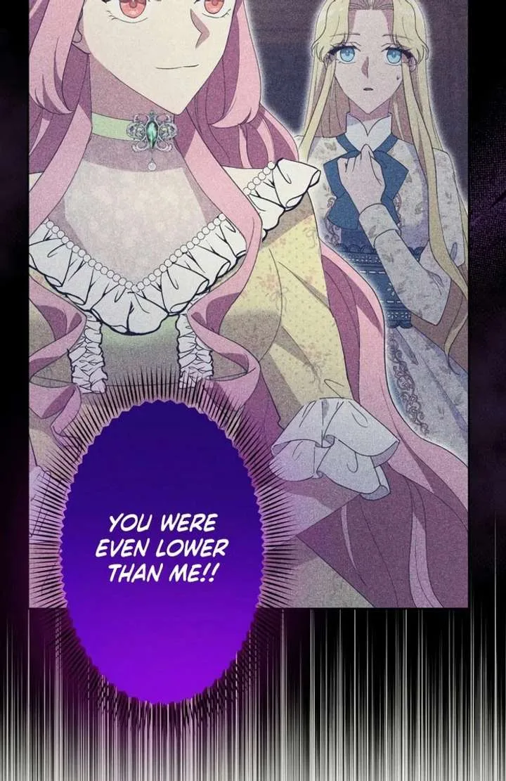 Happiness of the the Holy Maiden’s Fresh Start Chapter 23 page 13