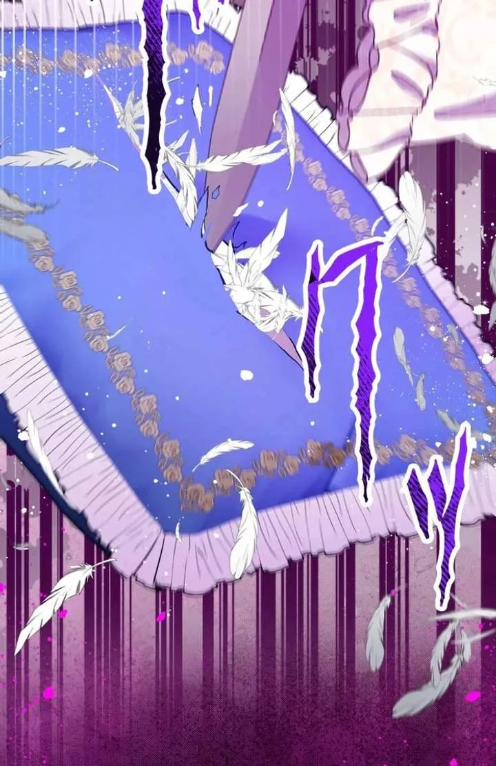 Happiness of the the Holy Maiden’s Fresh Start Chapter 23 page 3